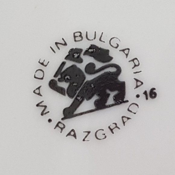Vintage Bulgarian Pottery Plate - Picture 4 of 8